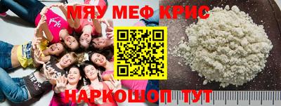 хмурый Наро-Фоминск