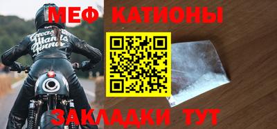 твердый Новодвинск