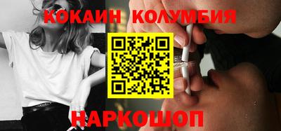 хмурый Наро-Фоминск