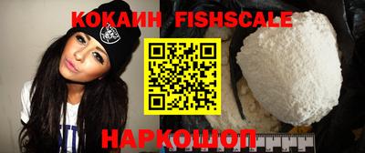 Альфа ПВП Нальчик
