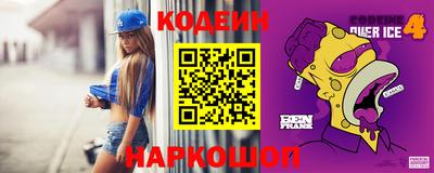 хмурый Наро-Фоминск