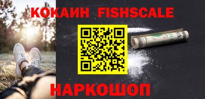 Альфа ПВП Нальчик