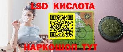 Альфа ПВП Нальчик