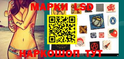 хмурый Наро-Фоминск