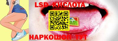 хмурый Наро-Фоминск