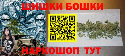 хмурый Наро-Фоминск