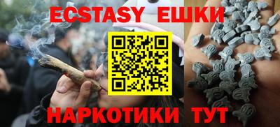 сатива Нарткала