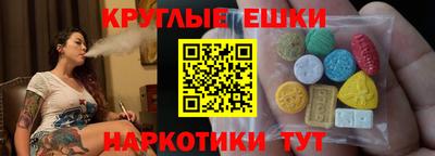 Альфа ПВП Нальчик