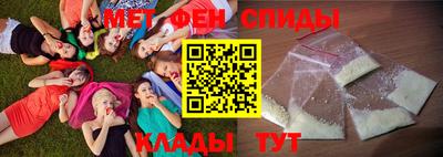 хмурый Наро-Фоминск