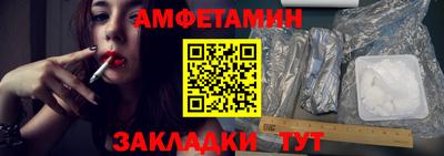 хмурый Наро-Фоминск