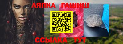 хмурый Наро-Фоминск