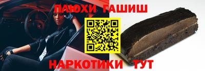 Альфа ПВП Нальчик