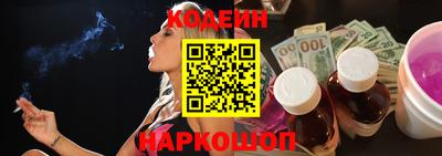 хмурый Наро-Фоминск
