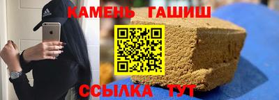 хмурый Наро-Фоминск