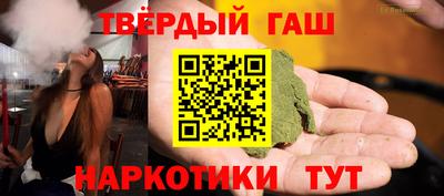 Альфа ПВП Нальчик