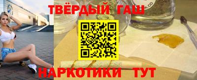 Альфа ПВП Нальчик