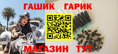 Альфа ПВП Нальчик