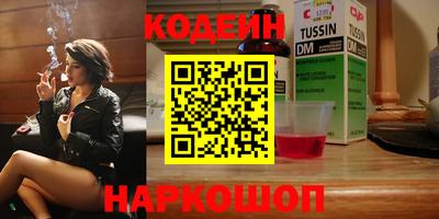 Альфа ПВП Нальчик