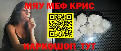 Альфа ПВП Нальчик
